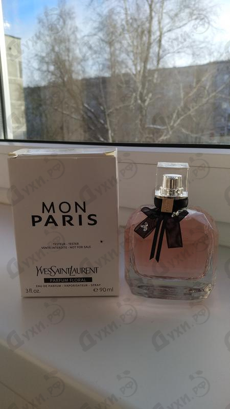 ysl mon paris floral eau de parfum 90ml